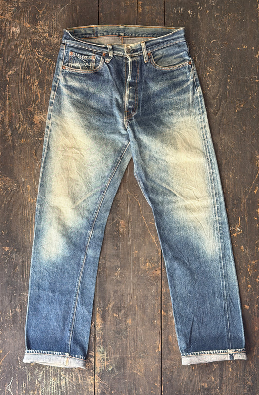 Sugar Cane Made in USA Denim