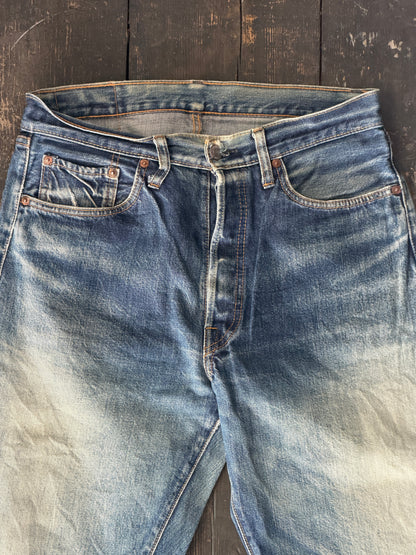 Sugar Cane Made in USA Denim