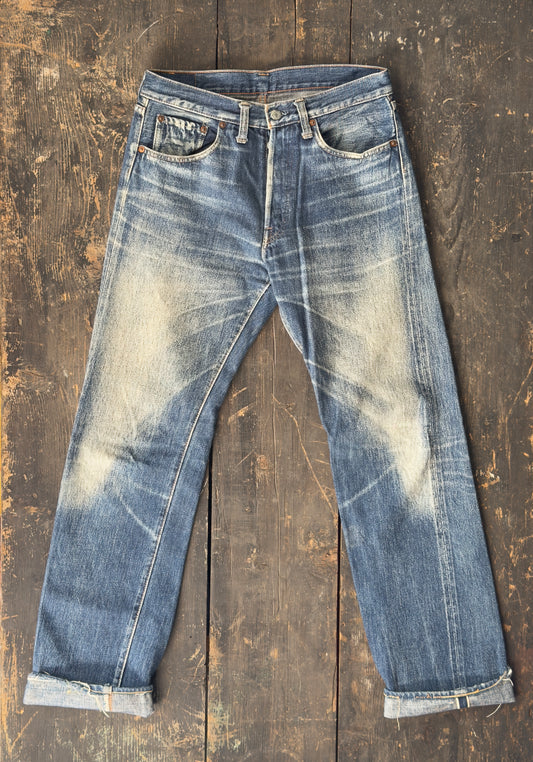 Denime Made in Japan Denim