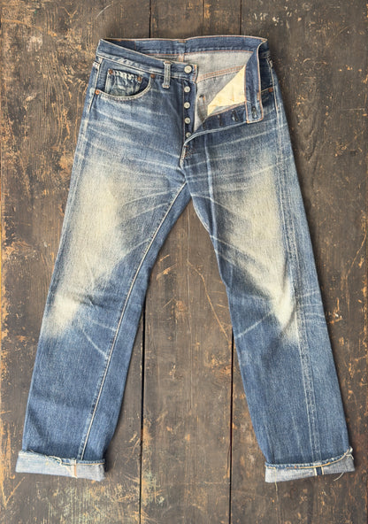 Denime Made in Japan Denim