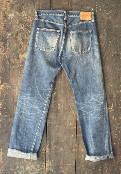 Denime Made in Japan Denim