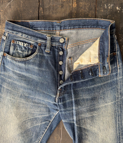 Denime Made in Japan Denim