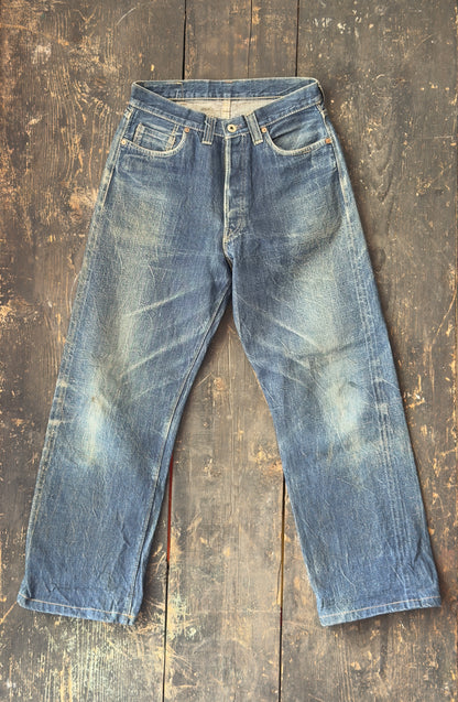 Denime Made in Japan Denim