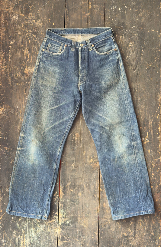 Denime Made in Japan Denim