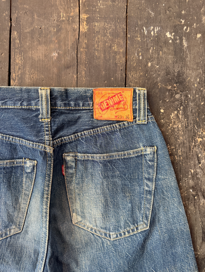 Denime Made in Japan Denim